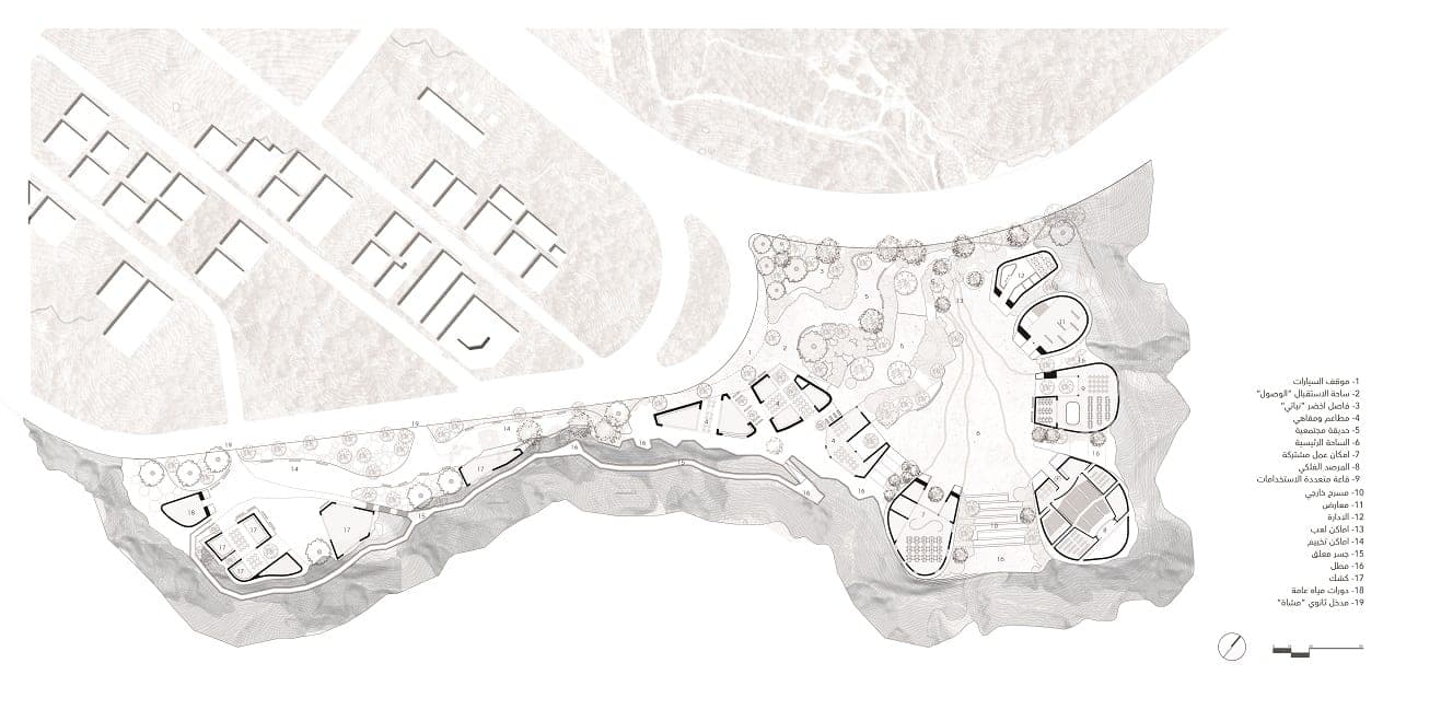View of the Heights of Riyadh — board 12